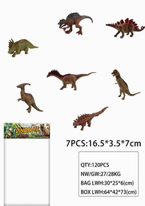 <img src='photo/Z/JZ088000.jpg'width='400' height='300'>