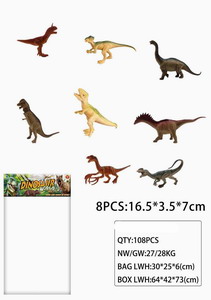 <img src='photo/Z/JZ088002.jpg'width='400' height='300'>