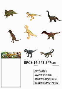 <img src='photo/Z/JZ088004.jpg'width='400' height='300'>