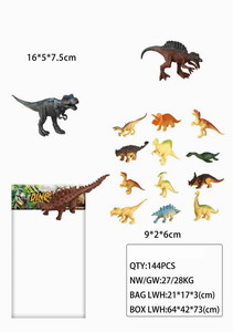 <img src='photo/Z/JZ088016.jpg'width='400' height='300'>