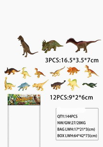 <img src='photo/Z/JZ088020.jpg'width='400' height='300'>