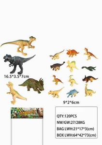 <img src='photo/Z/JZ088024.jpg'width='400' height='300'>