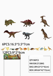 <img src='photo/Z/JZ088032.jpg'width='400' height='300'>