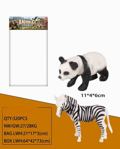 <img src='photo/Z/JZ088048.jpg'width='400' height='300'>