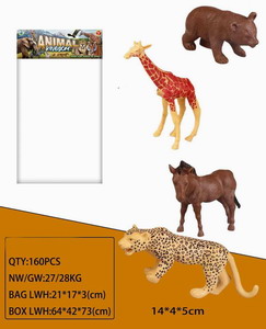 <img src='photo/Z/JZ088056.jpg'width='400' height='300'>