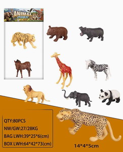 <img src='photo/Z/JZ088069.jpg'width='400' height='300'>