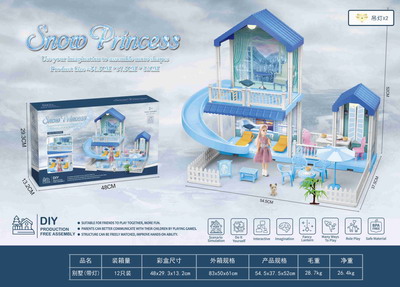 <img src='photo/Z/JZ088071.jpg'width='400' height='300'>