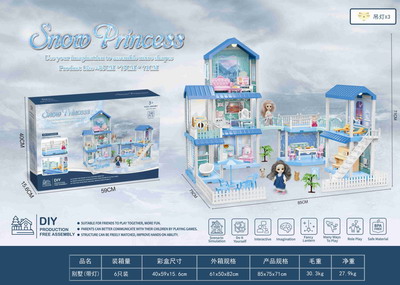 <img src='photo/Z/JZ088073.jpg'width='400' height='300'>