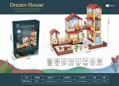 <img src='photo/Z/JZ088074.jpg'width='400' height='300'>