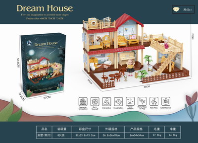 <img src='photo/Z/JZ088075.jpg'width='400' height='300'>