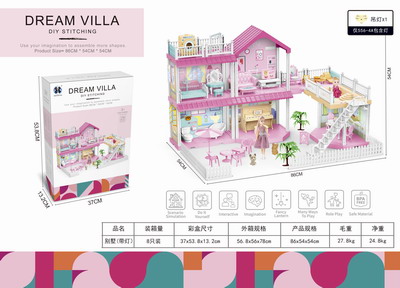 <img src='photo/Z/JZ088076.jpg'width='400' height='300'>