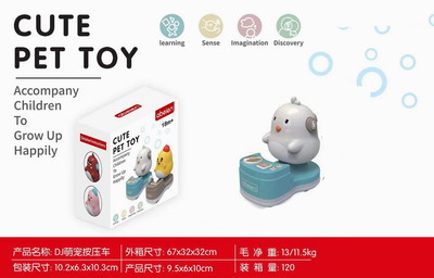 <img src='photo/Z/JZ088215.jpg'width='400' height='300'>