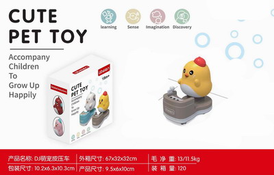 <img src='photo/Z/JZ088216.jpg'width='400' height='300'>