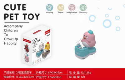 <img src='photo/Z/JZ088217.jpg'width='400' height='300'>