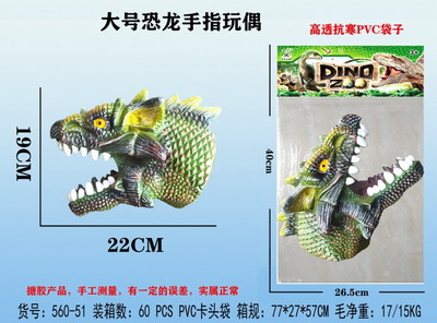 <img src='photo/Z/JZ088226.jpg'width='400' height='300'>