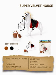 <img src='photo/Z/JZ088238.jpg'width='400' height='300'>