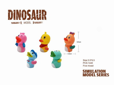 <img src='photo/Z/JZ088252.jpg'width='400' height='300'>