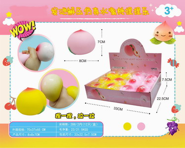 <img src='photo/Z/JZ088301.jpg'width='400' height='300'>