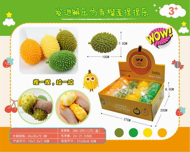 <img src='photo/Z/JZ088302.jpg'width='400' height='300'>