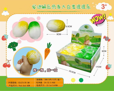 <img src='photo/Z/JZ088303.jpg'width='400' height='300'>