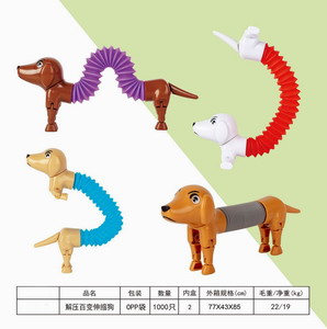 <img src='photo/Z/JZ092429.jpg'width='400' height='300'>