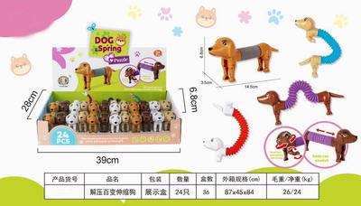 <img src='photo/Z/JZ092430.jpg'width='400' height='300'>