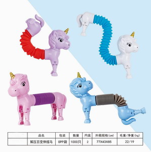 <img src='photo/Z/JZ092431.jpg'width='400' height='300'>