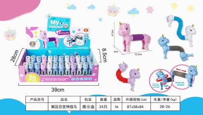 <img src='photo/Z/JZ092432.jpg'width='400' height='300'>