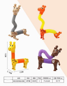 <img src='photo/Z/JZ092433.jpg'width='400' height='300'>