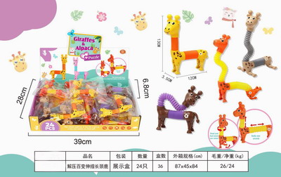 <img src='photo/Z/JZ092434.jpg'width='400' height='300'>