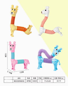 <img src='photo/Z/JZ092435.jpg'width='400' height='300'>