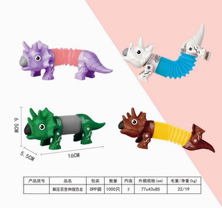 <img src='photo/Z/JZ092437.jpg'width='400' height='300'>