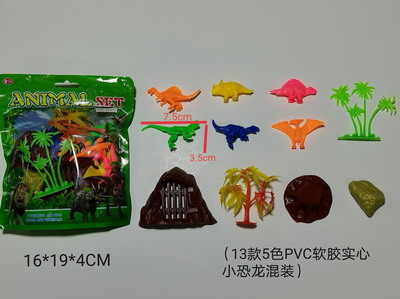 <img src='photo/Z/JZ092464.jpg'width='400' height='300'>