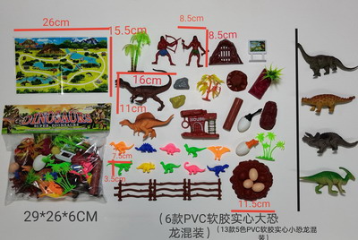 <img src='photo/Z/JZ092465.jpg'width='400' height='300'>