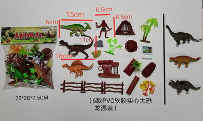 <img src='photo/Z/JZ092466.jpg'width='400' height='300'>