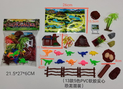 <img src='photo/Z/JZ092468.jpg'width='400' height='300'>