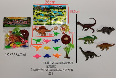 <img src='photo/Z/JZ092470.jpg'width='400' height='300'>