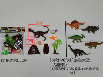 <img src='photo/Z/JZ092471.jpg'width='400' height='300'>