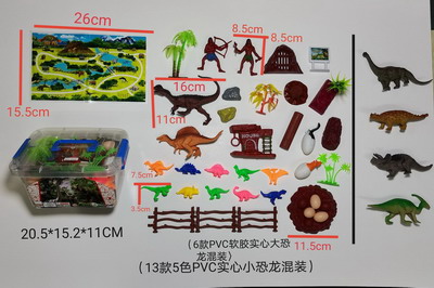 <img src='photo/Z/JZ092474.jpg'width='400' height='300'>