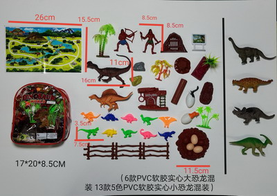 <img src='photo/Z/JZ092475.jpg'width='400' height='300'>