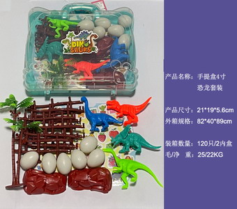 <img src='photo/Z/JZ092641.jpg'width='400' height='300'>