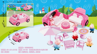 <img src='photo/Z/JZ092666.jpg'width='400' height='300'>