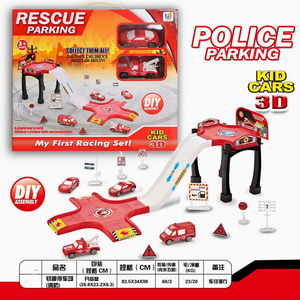 <img src='photo/Z/JZ092700.jpg'width='400' height='300'>