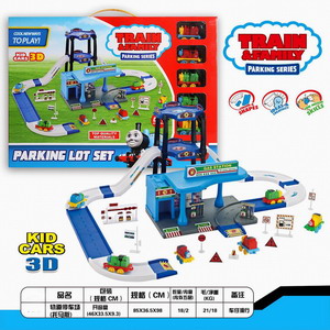 <img src='photo/Z/JZ092703.jpg'width='400' height='300'>