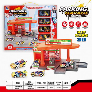 <img src='photo/Z/JZ092705.jpg'width='400' height='300'>