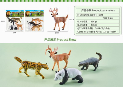 <img src='photo/Z/JZ092709.jpg'width='400' height='300'>