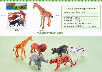 <img src='photo/Z/JZ092786.jpg'width='400' height='300'>