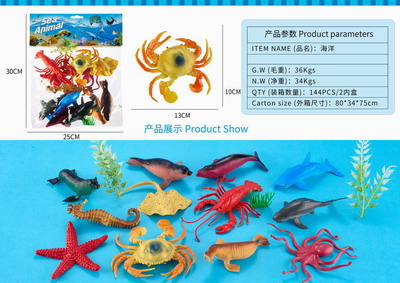 <img src='photo/Z/JZ092788.jpg'width='400' height='300'>