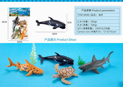 <img src='photo/Z/JZ092796.jpg'width='400' height='300'>