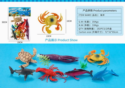 <img src='photo/Z/JZ092798.jpg'width='400' height='300'>